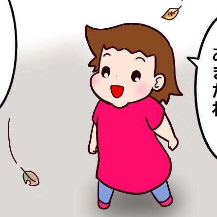 季節を楽しむ娘