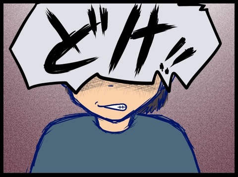 5A05A827-E757-4C20-8AC1-3F1DA6F70C43