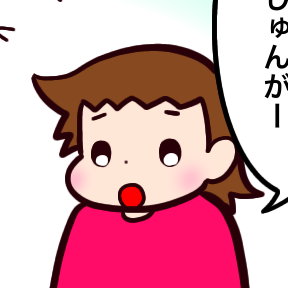 漢字テストの受け方