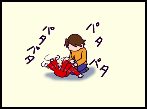 130BF7F1-8271-4177-A33C-406283E751F8
