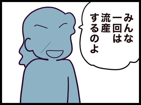 BF3507A2-2BA7-430A-847D-1EF9D2EE92C0