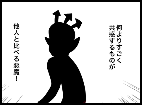 無題3530_20230915050714
