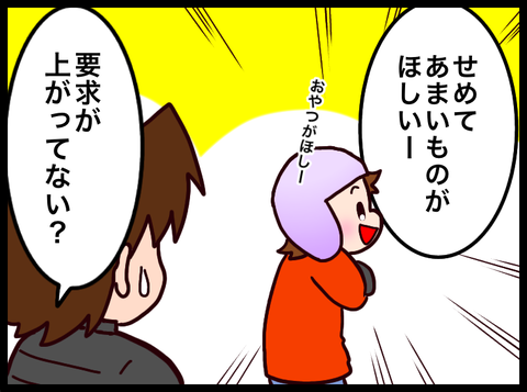 5933DDFB-8074-4118-92B6-4FECB19397C8