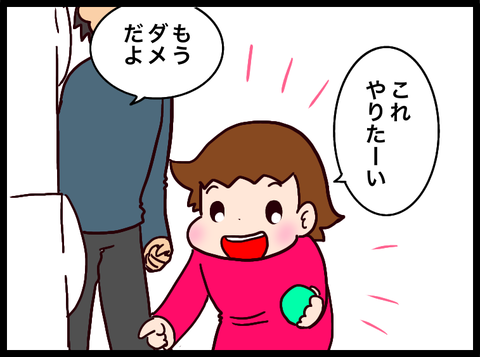 無題3308_20230604011759