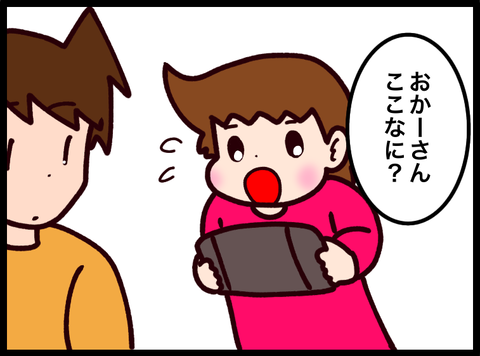 無題3810_20241127092818