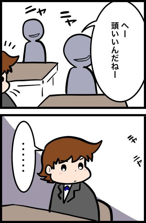 無題4882_20260715074317
