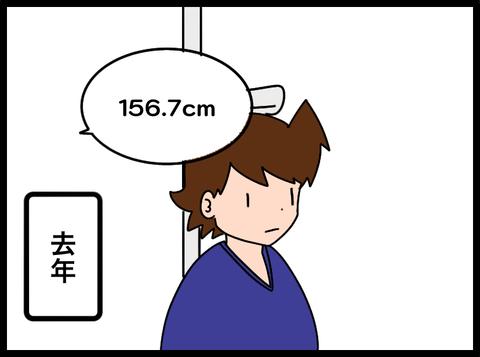 無題4622_20250728031401