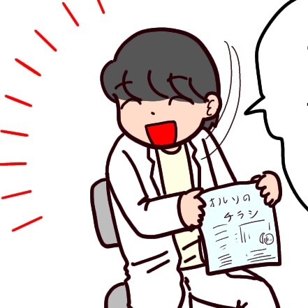 視力の話（６）回復の治療