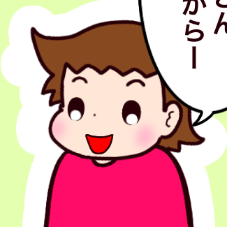 学校の給食で美味しいもの