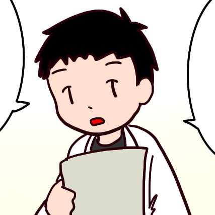 尿検査に引っかかった（７）ラスト