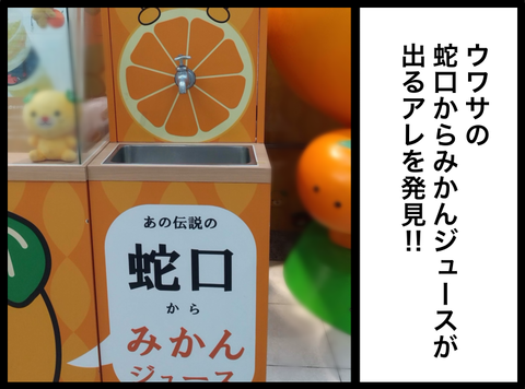 無題3810_20240905083849