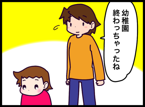 551FD971-B675-4BEF-BEB5-F06AB4199429