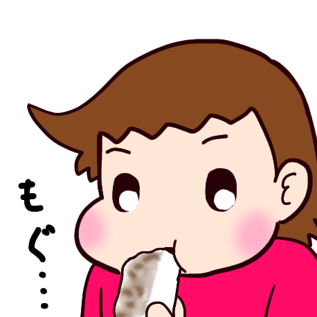 どうやら気に入ったらしい