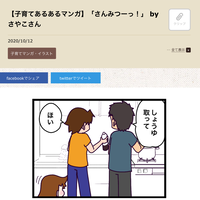 6B8849FF-A71F-4504-8DAE-CAECB18EB13A