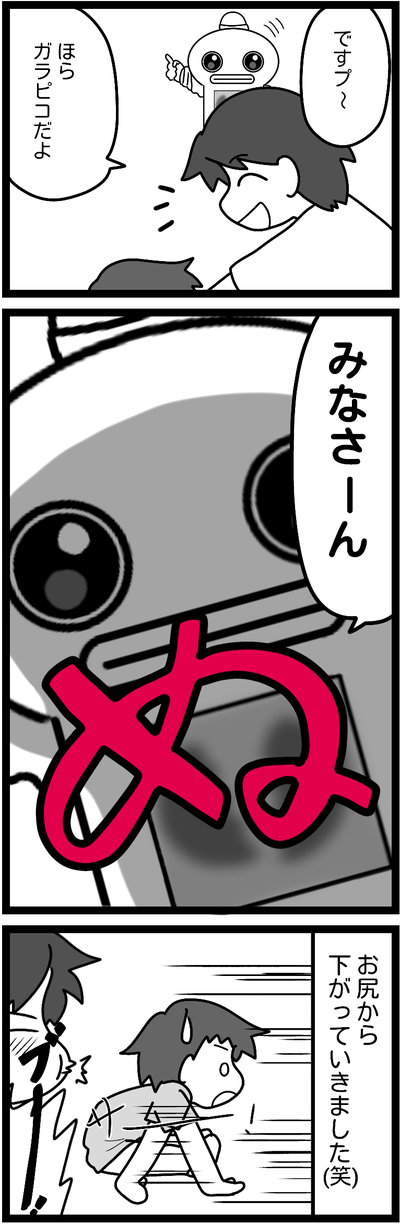 無題541-1