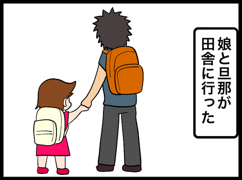無題4622_20250809113211