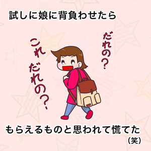 3BA45041-9037-40AC-A9D2-464B6D474C0D