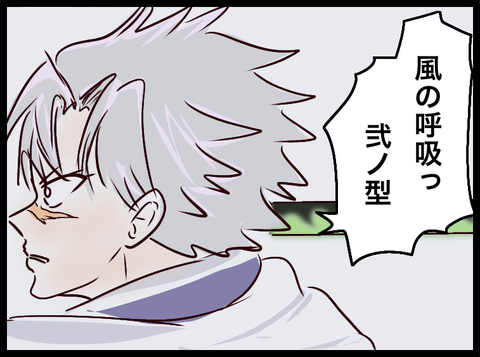 無題3810_20240515033124