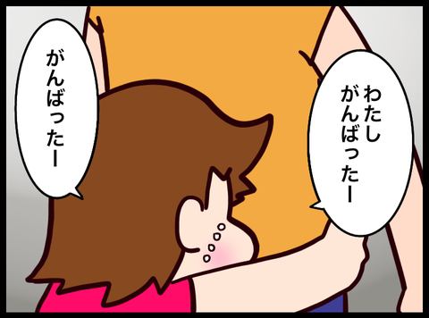 無題3442_20230726093833