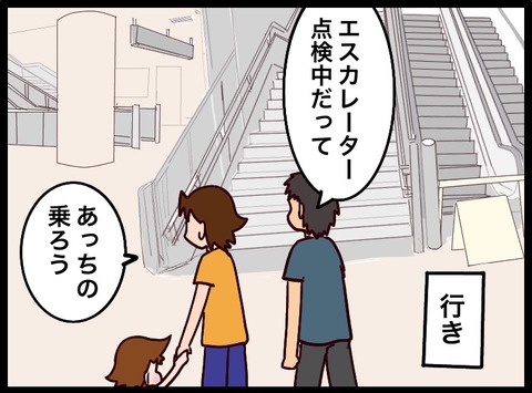 4FE6F902-B3DF-44E1-B5A8-860F23796485