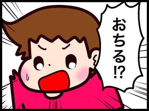 無題3855_20240921102021