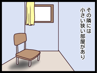 無題1847_20191121102309