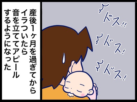 9857DB23-8F03-4A46-A4D3-B52452B6EDB2
