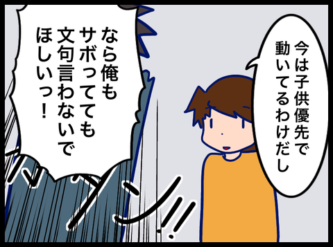 2A00A0DD-407C-4448-8E57-3BD18FB2B93F