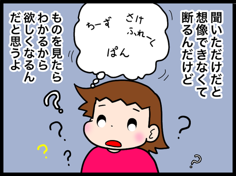 842F4BC0-D145-44E7-BC83-C17B15E5A1EC