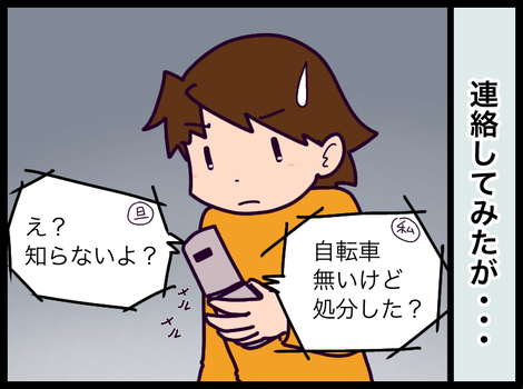 187FDF22-BEA7-40A5-A537-E95A4ADF921A