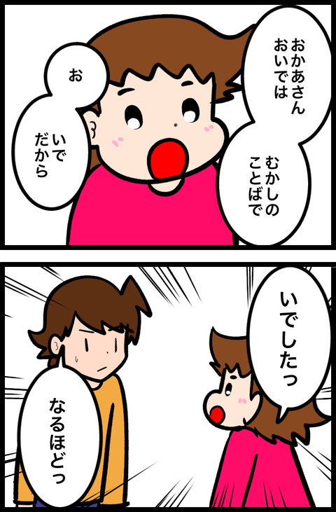 無題4583_20251216090055