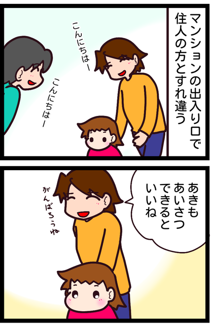 無題1620