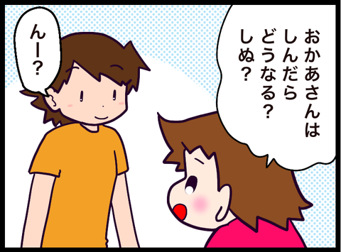 983E1C00-C88E-499F-ADCD-4B997D488B5E