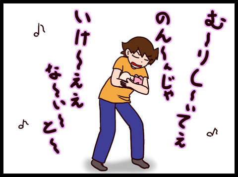 790133F8-85D2-4BE2-A525-C41CB83AFD93