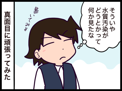 FBAC5E10-94BE-47FA-A213-123764B3009A