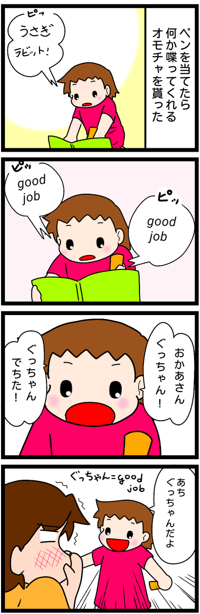 無題1163