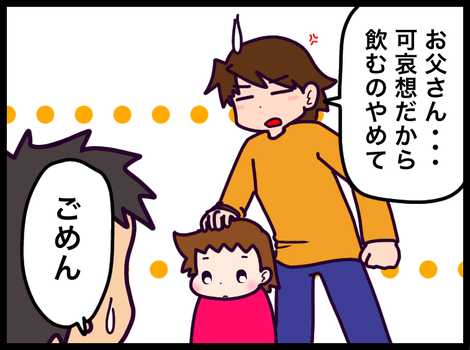 4FB8D86A-63EF-4809-92DD-E6398170F927