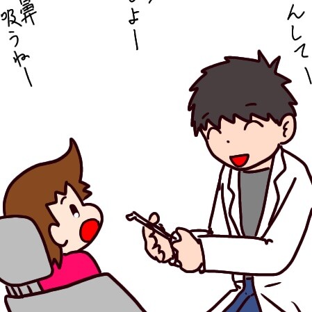 アレルギー検査をしてみた②