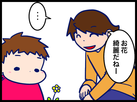 9486FEDD-48CF-4300-8354-9FDF9D0B3258