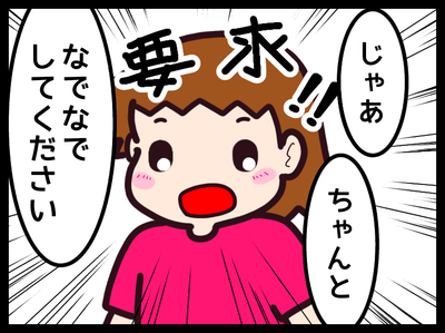 無題1832_20191114125744