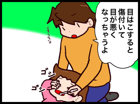 321744C3-D0D5-436F-A4AD-41D4B2E52165