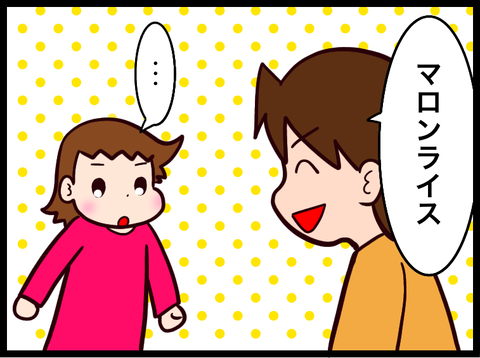 無題3641_20231030040718