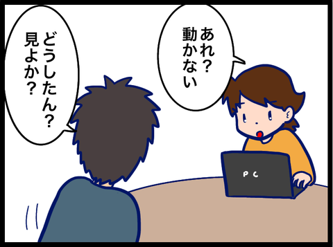 無題3143_20230516085521