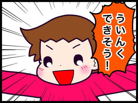 335297C5-9332-4BA8-AA6D-0A245E587855