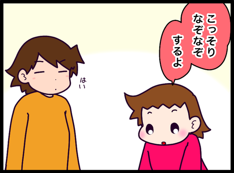 F28DA8E5-AF82-47FC-811F-0973010D8930