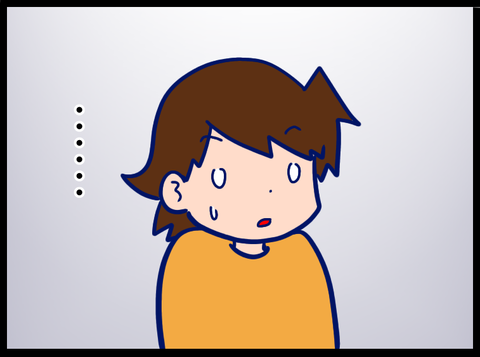 CA08BA05-02F2-4C2D-B6B5-0A26D15025C4