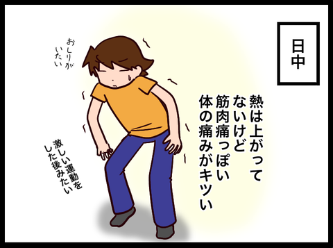 45E6B931-1B26-40C2-A644-6668810849F3