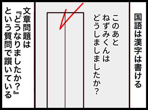 032A69B7-C4F2-4909-926C-06A33D9D0FBC