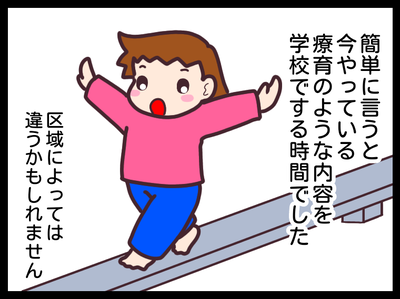 無題1848_20191122232456