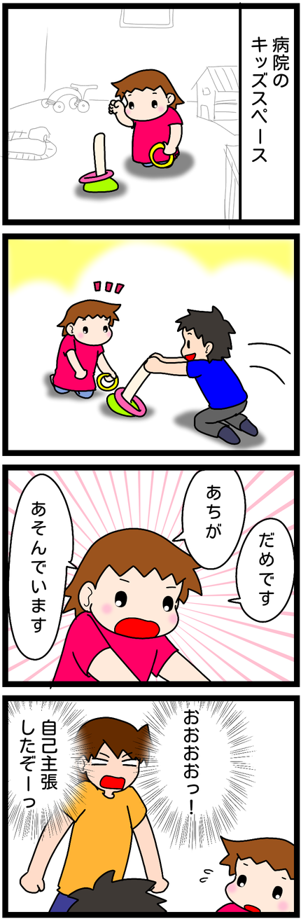無題1446